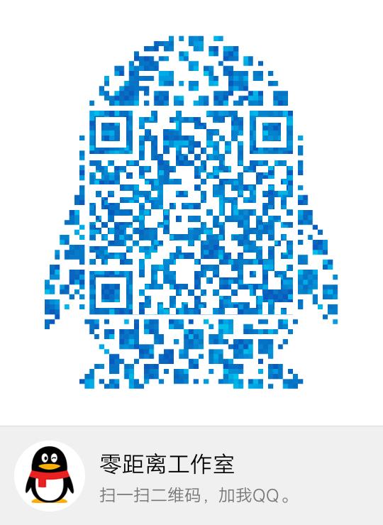 重庆工业职业技术大学校花乔乐瑶